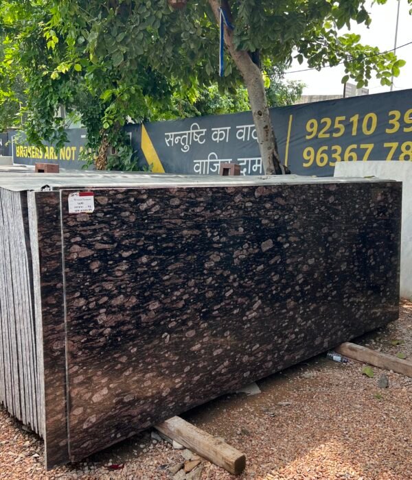 Brazil brown