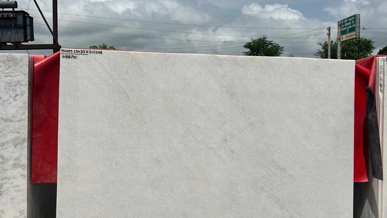 morewad white